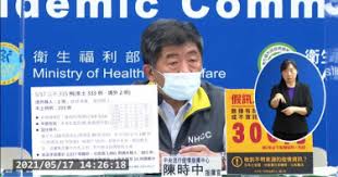 Alternative form of 警誡／警诫 (jǐngjiè, to warn and admonish). ç‚ºä½•ä¸ä¹¾è„†å‡ç¬¬å››ç´šå°åŸŽåœç­ é™³æ™‚ä¸­ å¤§å®¶èƒ½è¢«é—œ