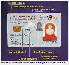 Nanti pertner tu pun kena pegi ke pejabat ssm untuk pengesahan identiti melalui cap jari. Cara Nak Tahu No Kad Pengenalan