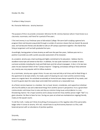 We also discussed the customer's unique challenges and how hotjar helped them solve. 40 Awesome Personal Character Reference Letter Templates Free