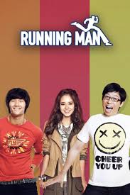 It's just that they are doing the same thing every week which makes. Running Man Tv Series Alchetron The Free Social Encyclopedia