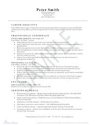 Loan Officer Resume Example Business Resume Example Job Resume Examples Professional Resume Samples Sample Resume