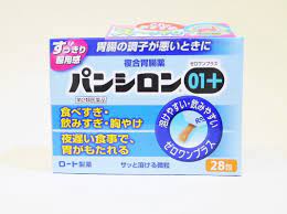 テレビで話題】 パンシロン キュアSP 顆粒 30包×3個 セルフメディケーション税制対象 6045670-set2 fisd.lk