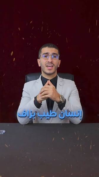ناصري (الانجليزية)