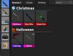 Roblox mm2 extremely rare vampires edge knife cheapest on ebayfast emo . Mm2 Items Corrupt Batwing More Godlys Legendaries