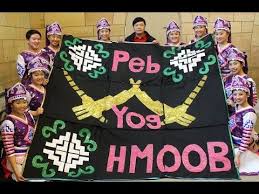 Hmong american women's association office hours: Hmongworld Peb Yog Hmoob We Are Hmong By Nino Nkauj Iab Nraug Oo Hmong American Day Youtube