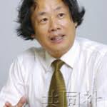 From the Ground Up: Buddhism and East Asian Religions