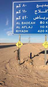 وكان معتز مطر، الهارب لتركيا قد أعلن في بداية الشهر. Ø¨Ø§Ù„ØµÙˆØ± Ù…ÙˆØ§Ø·Ù† ÙŠÙ‚ØªÙ„ Ø°Ø¦Ø¨ Ø§ Ø¨Ø¹Ø¯ Ù…Ø¹Ø§Ù†Ø§Ø© Ù…Ø±Ø¨ÙŠ Ø§Ù„Ù…Ø§Ø´ÙŠØ© ÙÙŠ Ø§Ù„Ø£ÙÙ„Ø§Ø¬ ØµØ­ÙŠÙØ© ØµØ¯Ù‰ Ø§Ù„Ø§Ù„ÙƒØªØ±ÙˆÙ†ÙŠØ©