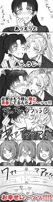 3 木寸おぢさま on twitter anime guys black and white vocaloid