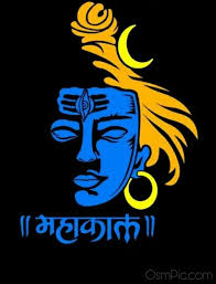 A collection of the top 49 mahakal logo wallpapers and backgrounds available for download for free. Mahakaal Wallpapers Top Free Mahakaal Backgrounds Wallpaperaccess