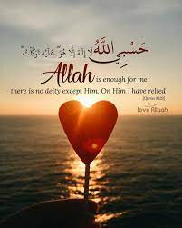 Qur An 9 129 Islamic Love Quotes Quran Islamic Quotes