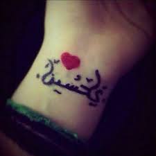 Iso22002 1 技術 仕様 書. ÙŠØ§ Ø­Ø³ÙŠÙ† Uploaded By A L I J A L E E L On We Heart It