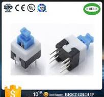 7X7 Self-Locking No Lock Single Row Foot Double Foot Switch