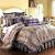 Purple Comforter Set Full