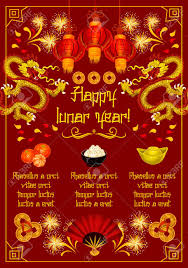 Today is happy chinese new year. Happy Chinese Lunar New Year Greeting Card Of Traditional Chinese Fortune And Wealth Symbols And Decorations Vector Hieroglyphs Golden Coins Or Red Paper Lantern And Dragon Fireworks For China New Year Royalty