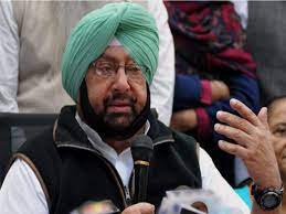 Bbc news ni speaks to young people excited at the prospect of sitting their driving tests. Punjab Lockdown Punjab Extends Curfew Till April 30 Chandigarh News Times Of India