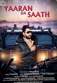In order to do this, you must. Mr Jatt Dj Com Song Yaaran Da Saath Jp Zaildar Lyrics Harbinder Mander New Punjabi Songs 2019 Mp3 Download At Mr Jatt Mp3 Song Download For You Song Mp3 Song