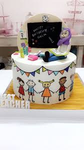 Birthday Cake For Teachers Day Pin By Nadine Khaled On Cakes By Me Teacher Cakes Teachers Day Cake Chocolate Desserts