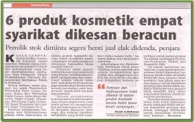 Setakat ini, 20 klinik dan 31 hospital swasta di seluruh negara diberi kebenaran untuk melakukan saringan terbabit. Tentang Jeragat Ensutouch Net