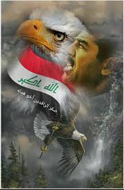Pin By Reem Almajeed On صدام حسين Animals Superhero Saddam Hussein