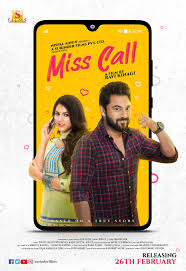 July 20, 2020 » jio pagla (2017) » storyline : Miss Call 2021 Imdb