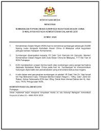 Embassy of indonesia bangkok wikipedia. Kenyataan Media Mengenai Sumbangan Topeng Muka Daripada Kedutaan Besar China Di Malaysia Kepada Kementerian Dalam Negeri