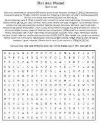 Sekolah Minggu Kreatif Words Word Search Puzzle Word Search