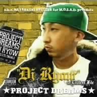 JpopHelp.Com: Your Online Source for Jpop Media!