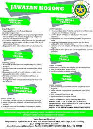 Find cars in sarawak by samarahan auto on mudah.my. Jawatan Kosong Hikmah Warga Samarahan Hikmah Samarahan Facebook