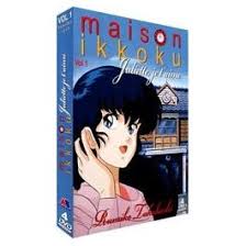 Coffret Dvd Juliette Je T Aime Edition 4 Dvd Partie 1 Vostfr Vf Coffret Dvd Dvd Juliette