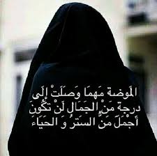 الحمد لله على نعمة الاسلام My Photos Darth Darth Vader