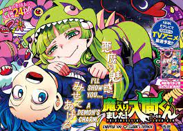 Mairimashita Iruma Kun Vol 13 Chapter 109 Clara S Toybox Page 1 Manganelo Com Iruma Anime Wall Art Poster Prints