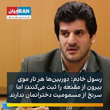 Saeed Vafaei (@saeedvafaei)