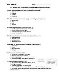 It's like the trivia that plays before the movie starts at the theater, but waaaaaaay longer. This Is A 15 Question Multiple Choice Quiz On The Oceanic Works From The College Board Here Are The Works We Studied That I Told History Quiz Art Quiz Ap Art