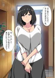 Hahentai