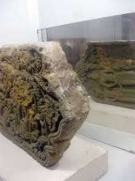 Berikut adalah daftar tempat pariwisata di indonesia berdasarkan provinsi.untuk informasi lebih lengkap mengenai pariwisata di indonesia. Museumindonesia Com Museum Ronggowarsito