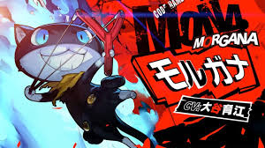 I can't wait to drop off the battle bus and meet some of you in the battlefield of fortnite, and on the nintendo switch you can have the complete battle royale expirience, whether playing together online. Persona 5 Scramble For Ps4 And Nintendo Switch Gets New Trailer Showing Morgana In Action