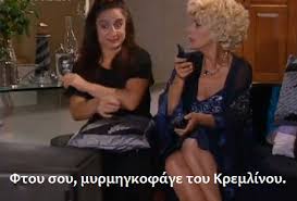 Ανδρικά denim/τζιν για όλες τις εποχές, εφαρμοστά ή σε φαρδιά γραμμή σε ποικιλία χρωμάτων και μεγεθών Ntina Kwnsta Trolleei Magazine