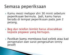 Ini bertujuan memberi ketenangan kepada anda. Ppt Peperiksaan Lisan 2013 Powerpoint Presentation Free Download Id 4508429
