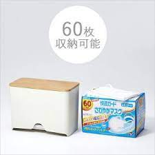 楽天市場 マスクケース mask dispenser60 マスクディスペンサー ideaco使い捨てマスク 紙マスク 容器 マスク入れ ボックス box ディスペンサーマスク 収納 おしゃれ 木目調 北欧 ナチュラル シンプル 省スペース ホワイト インテリア リビング 玄関 花粉症 風邪