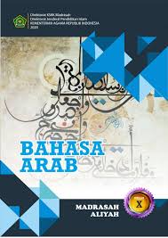Check spelling or type a new query. Bahasa Arab Ma Ipa Ips Bahasa Kelas 10 Pustaka Digital Pendidikan Islam
