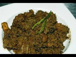 Chinta Chiguru Mamsam Com By Vahchef Vahrehvah Com Reach Vahrehvah At Website Http Www Vahrehvah Com Youtube Ht Indian Food Recipes Recipes Food
