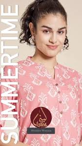 Wonder Woman Fashions🛍️