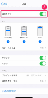 アプリブ