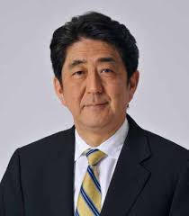 International Choir Festival & Competition January 16