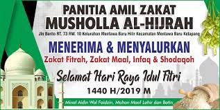 Check spelling or type a new query. Desain Spanduk Panitia Amil Zakat Corel Draw X7 Ht Desain
