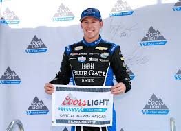 Some race names and race lengths are not official yet. Gallery Landing Page Official Site Of Nascar Light Pole Richmond International Raceway Nascar