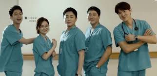 Hospital playlist dizisinin tüm bölümlerini full hd ve türkçe altyazılı olarak izleyin. Hospital Playlist Episode 5 Update Streaming Details Otakukart News