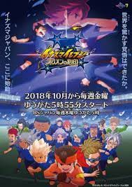 Animes orion x nanatsu no taizai, nanatsu no taizai online todos os ep gratis nanatsunotaizai anime, nanatsu no taizai 2 todos os episodios online, nanatsu no taizai otanix amino, sin nanatsu no taizai todos os episodios online, nanatsu no taizai todos os episodios online, sin nanatsu no taizai todos os episodios online, os sete pecados capitais nanatsu no taizai animes orion, animes orion. Assistir Inazuma Eleven Orion No Kokuin Todos Os Episodios Animefire