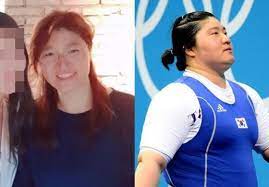 Jang mi ran (korean 장미란?, 張美蘭?; Jfuoewecuzeesm