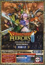 One such quest is a tale of two heroes. Dragon Quest Heroes Ii Twin Kings And The Prophecy S End Book Of The Training Ps4 Ps3 Psvita 3 Models Compatible Version V Jump Books Japanese Edition Game Guide Book